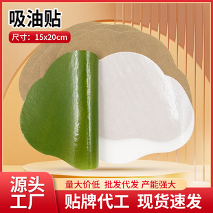 �����w���N���N�ݱ��p���N����N��Ě�N���������N�����N�����N