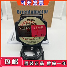 ��������PK566AW-P7.2 PK564BN-TG20 PK564AN-TG10/30PK566AW-P10