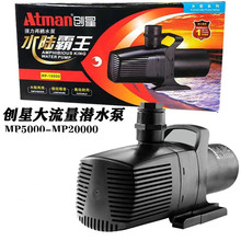 ����MP5500��Ȫˮꑃ��Ñ���ѭ�h�^�V�~���~�״������ߓP�̝�ˮ��