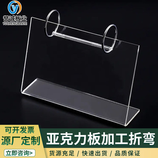 ͸��������������a�S�ҷ��o늁�������ӹ�10mm����и���pc��