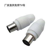 �о��ҕ���^�⺸TVĸ��RFĸ�^ҕ�l���l�����^F�^�쾀���^ֱ��