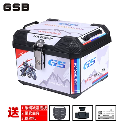 Electric Vehicle Trunk, Motorcycle – Motorcycle trunk - 45l-white-knight-soft-backrest-carbon-steel-shock-absorbing-base-plate