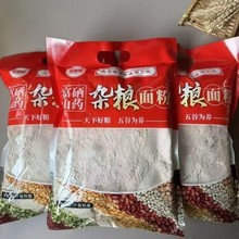 Sl]ɽșsZ800sZAСۈFُ