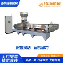 �๦���p�ݗU�D���򻯙C��͹������a����Ƭ���p�ݗU�D����E18