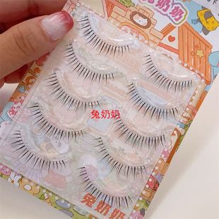 ���K�߼��鼆�ջ��y�����R���и�������ë�y���]�½�ë�� �۽�ë