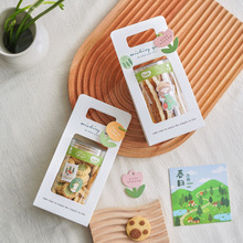 ins风饼干包装盒罐子烘焙玛格丽特曲奇糯米船透明密封塑料瓶手提