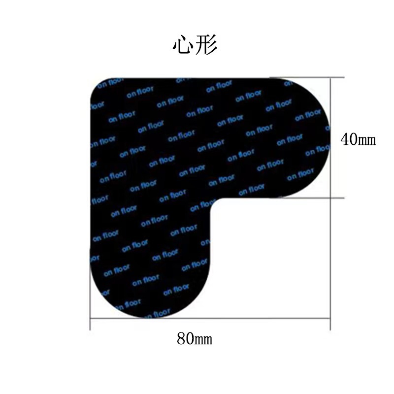 Cross-border PU Washable Double-sided Adhesive Adhesive Carpet Sticker Yoga Mat Cloud Love Shape Trapezoidal Strip Carpet Prevention Cross-border PU Washable Double-sided Adhesive Adhesive Carpet Sticker Yoga Mat Cloud Love Shape Trapezoidal Strip Carpet Prevention