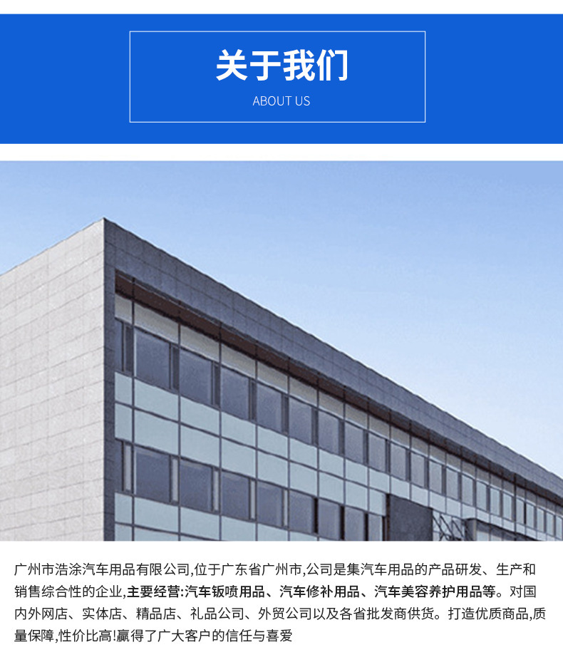 Automotive supplies masking tape, color-coded, easy to tear, traceless, specialized for spray painting, heat-resistant and high-temperature resistant