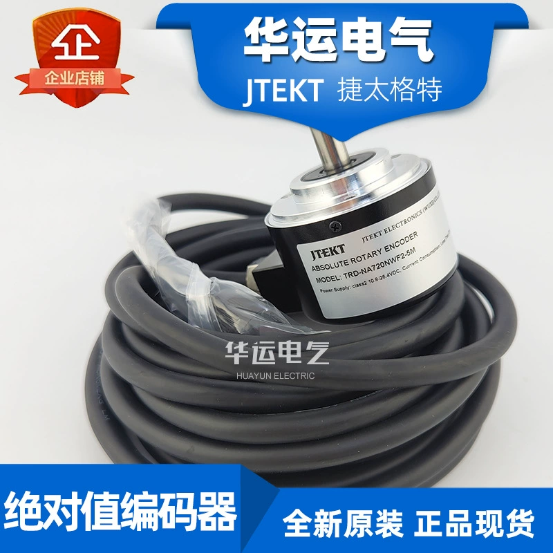 Оригинальный подлинный TRD-NA720NWF2-5M Guangyang koyo JIEKT абсолютный датчик