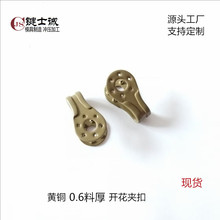 Դ�^���S܊ѥ���ÿۊA��U�ο۵�ɽЬ�ۻ��ǿ��h�۬F؛�F�l