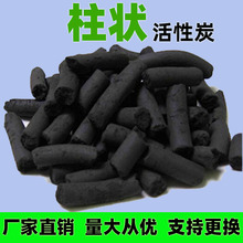 ���᷿�U��̎��voc���� �S�������ȥ��4/6/8/1.5mm�������̿