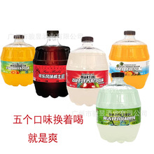 鸡尾酒 2.5L圣罗拉莫吉托 荔枝马天尼 玛格丽特 杨枝甘露微醺气酒