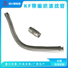 ���P���ղ��y�� �������W �͉���ĥ�p�͸��g KF��ж���^ �ɶ���