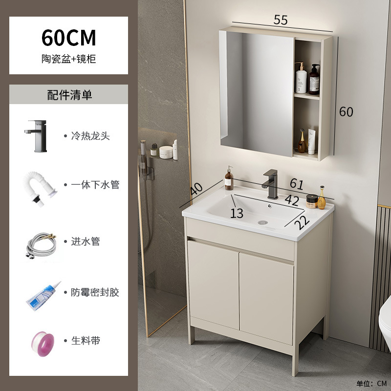 Espacio piso de aluminio todo en uno cerámica doble baño doble combinación de gabinete de baño baño baño lavado de manos lavabo mesa de lavado piscina