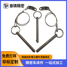 жN304P䓿жNhN䓽zKLͲNAN