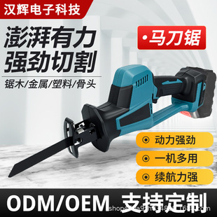 ��ͨ늄ӹ��߿羳�oˢ�����늱�yʽ�����С��늄ӷ�ľ�R���