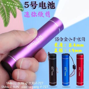 5̖늳؏���С���Ͳ�W������Ů���ɐ����ヺͯ����С�ͱ�y����