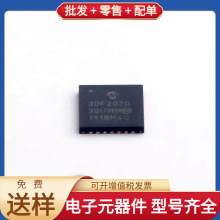 MM32G0001A1TC TSSOP OPA2140AIDR AM26LS31CNSR MMBT4403LT1G IR