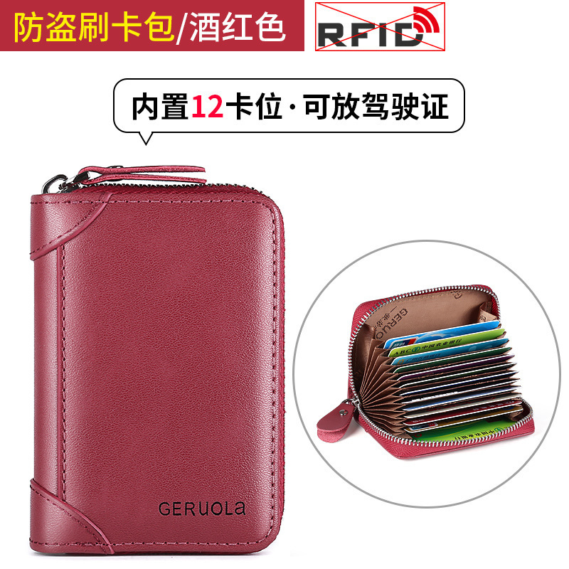Guangzhou fábrica de cuero bolsas de tarjetas para hombres multi-tarjeta de cuero anti-magnetizante cremallera pequeña bolsa de tarjetas ultra delgada carnet de conducir para hombres