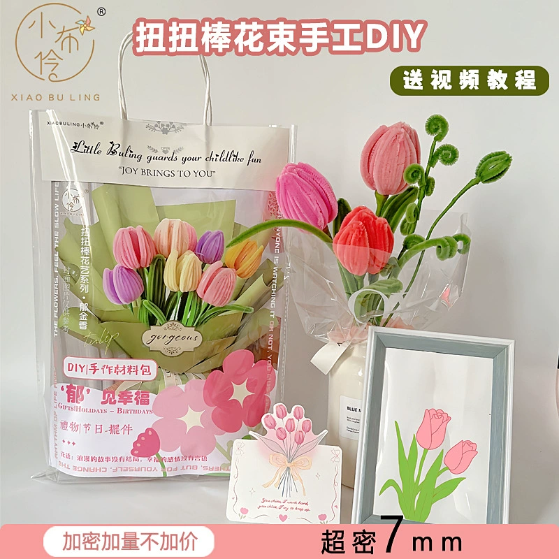 Букет из крученых палочек "Счастливый пшеничный твист" ко Дню учителя, ручной работы, набор материалов для DIY "Подсолнух", смелый тюльпан, подарок