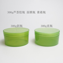 300g�V���J�C�zƿpp������˪ƿ��˪ƿ���yƷ���bƿ�������b