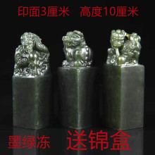 ��ʯ׭��ӡ��ʯ�ϳ��W�ߌW��������ɽ�㽭�tī�G��ʯ����������