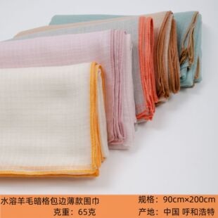 ˮ����ë�����ָ�q��߅�ﶬ��Ůʿ��������ë�I��q�S����ë��ů