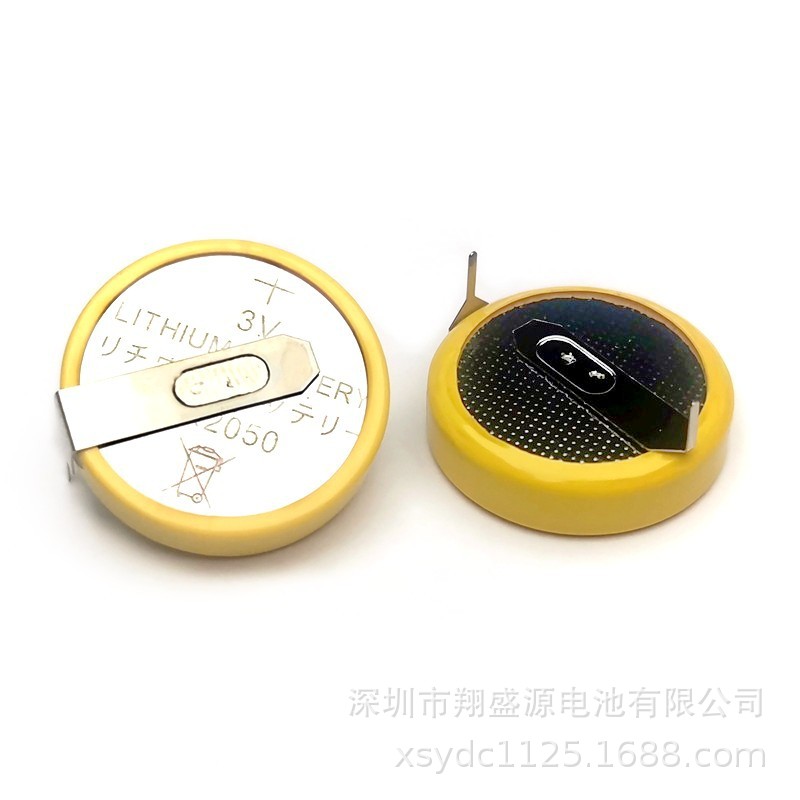 常规卧式焊脚CR2050电池3V扣式电子2050贴片焊脚20MM脚距焊脚电池