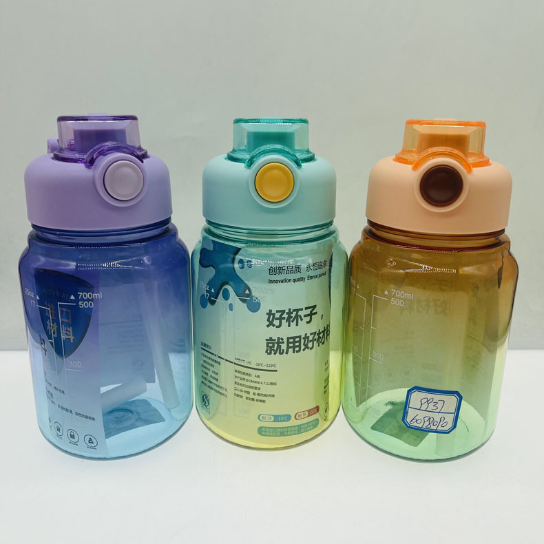 Yili Comercio exterior gradiente color Internet celebridad taza de agua de plástico deportes hervidor de agua potable diversión botella hervidor de agua Taza