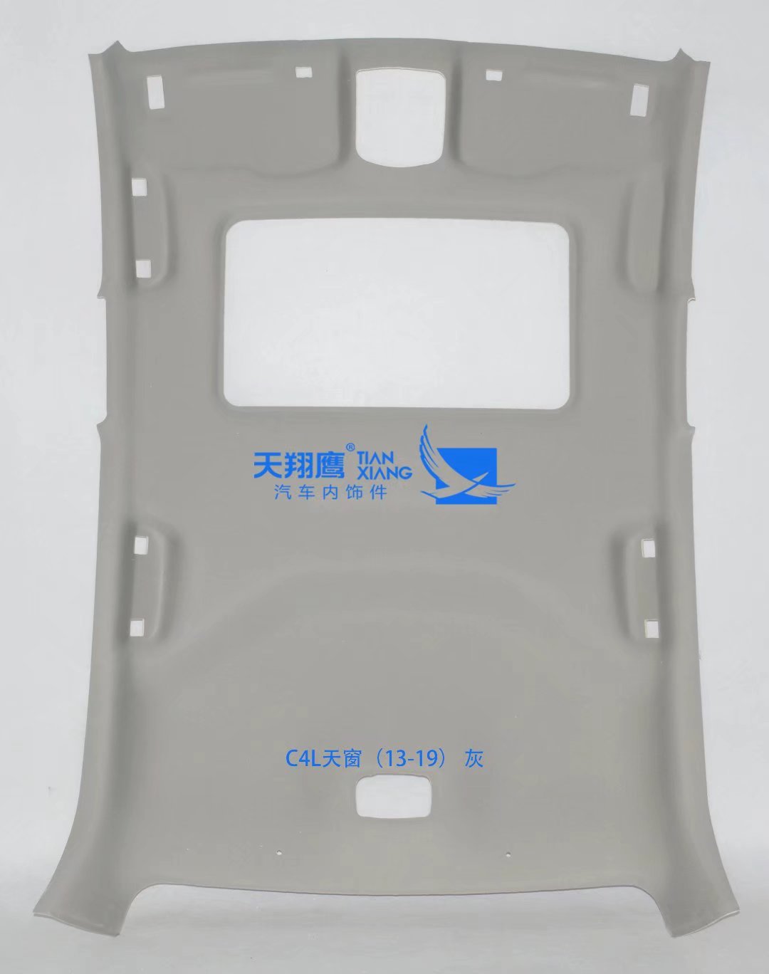 Peugeot Car, Qìchē Car roof lining - c4l-with-sunroof