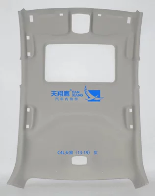 Peugeot Car, Car roof lining - c4l-with-skylight