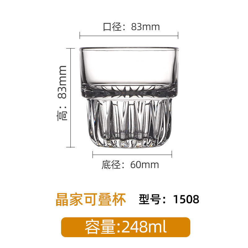 Directo de fábrica creativa tallada copa de vino clásica Copa bebida taza de cerveza engrosada logotipo impreso al por mayor