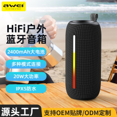 Awei Outdoor Bluetooth Speaker Y788 IPX5 Waterproof Ultra Long Battery Life RGB Color Light Bluetooth Speaker