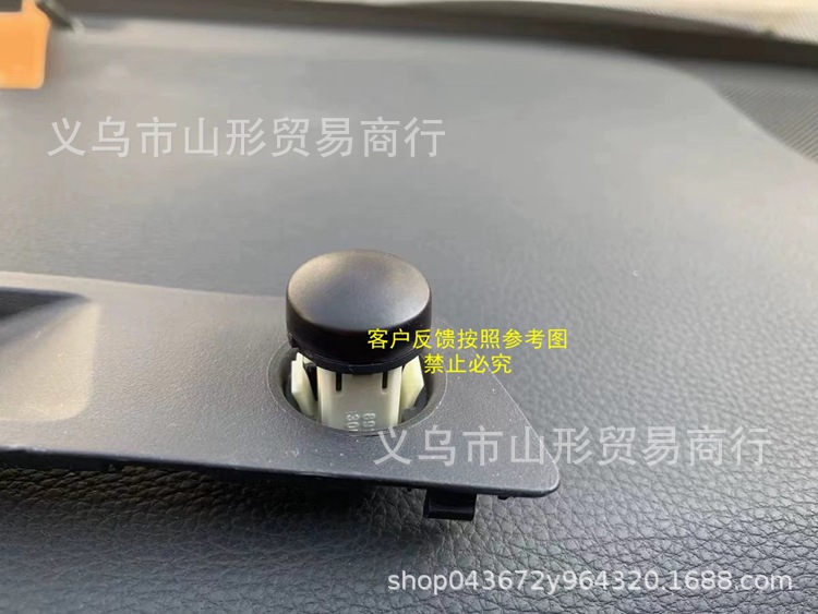 462a13a85b0b6334a1309e4f629806