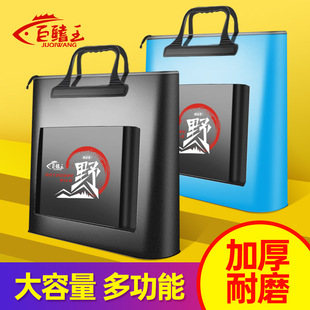 Fishing storage bag handbag fish protection fishing bag portable fishing gear bag special waterproof multifunctional fishing bag wholesale