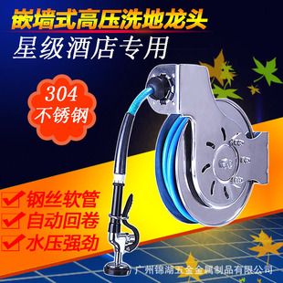 �Ƶ�N���߉�ϴ�����^ 304���P� �����ϴ�O�� �͏d�_�����^