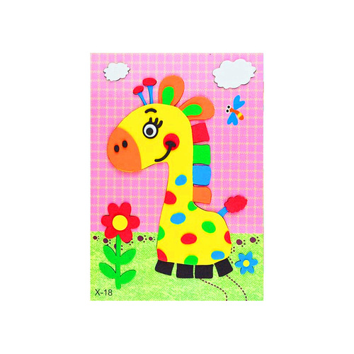 Middle class intelligent toy EVA sticker painting children's handmade material kit kindergarten DIY puzzle 3D sticker