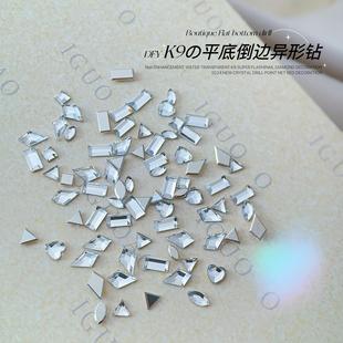 Huazi Cut K9 Mini Small Flat Bottom Irregular Nail Art Rhinestones Sparkling White Flat Bottom Beveled Edge Heart Rhombus Rhinestones Mixed Pack