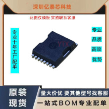 ȫ��ԭװNCEP40T15AGU N����MOS��150A40V˿ӡP40T15AGU��Ƭ
