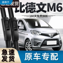 �m�ñȵ���M6�����Ƭ늄���݆����܇�����ȫ���I܇܇�z�l��