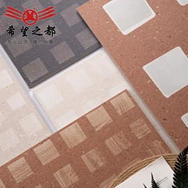 内墙砖;地面砖;岩板