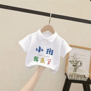 �_�W��һ�꼉���꼉���꼉�ҁ��˃�ͯ100�޷��I������ͯ�ļ�T��