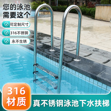 ��Ӿ�ط��� 316����ַ���Ӿ����ˮ��������ˮ���ּӺ�����¥��