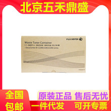 ��ʿʩ���U�ۺ� 4��CWAA0777ԭ�b 5��CWAA0885 c2263 c2265 C2260