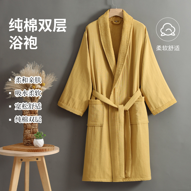 New pure cotton towel fabric bathrobe, double-layer, suitable for all seasons, hotel-style unisex sleepwear, absorbent bathrobe, cross-border Amazon dropshipping New pure cotton towel fabric bathrobe, double-layer, suitable for all seasons, hotel-style unisex sleepwear, absorbent bathrobe, cross-border Amazon dropshipping