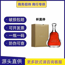 �٘�ͥ��ĪͣXO���ذ��m�����700ml�F�^/�ʯ�^ ���������� ���l