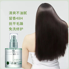 ���Q�p�r�����o�l����Ů��ë����현���ոɿ�ë���^�l���ɏS��