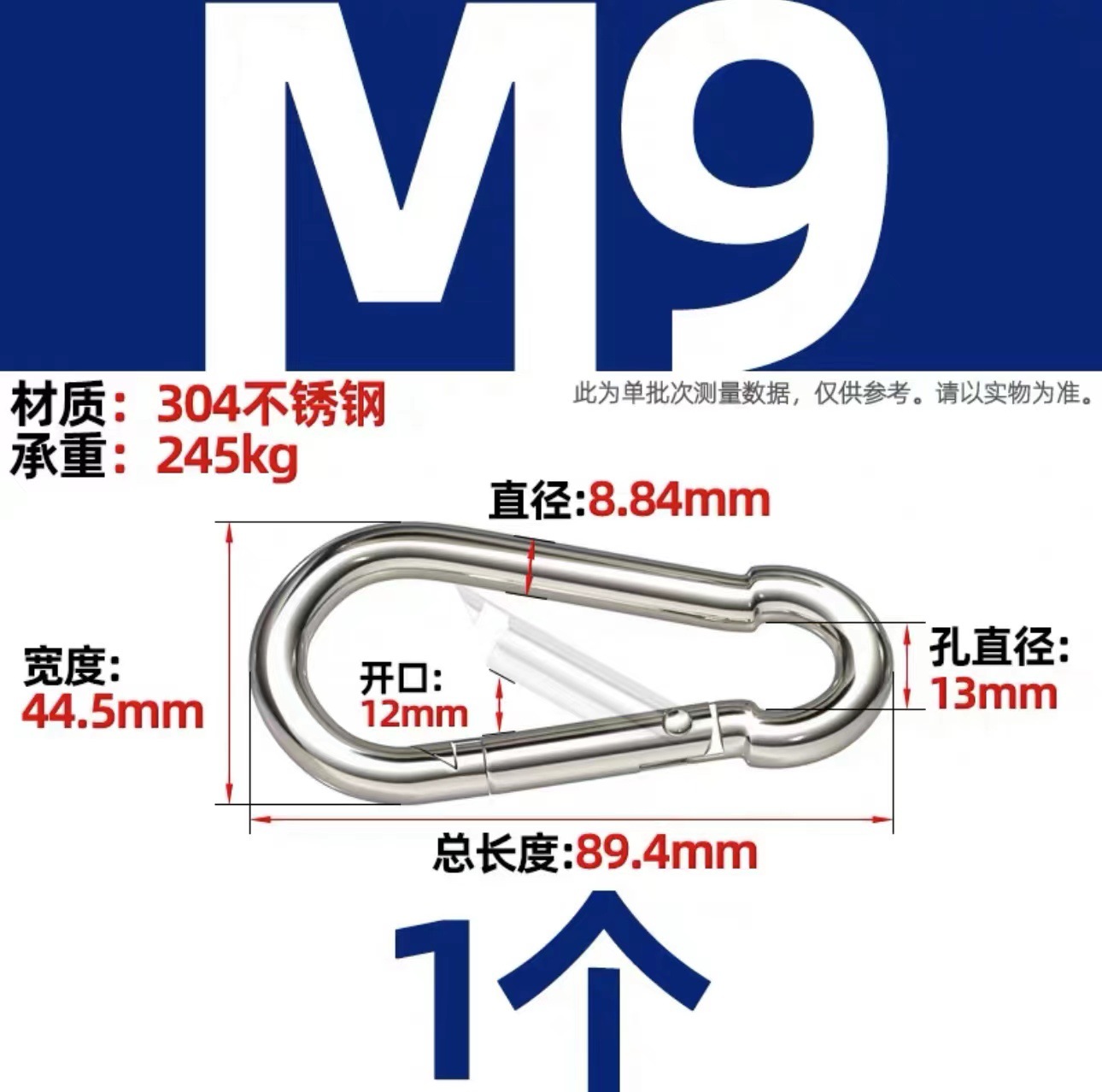 304 stainless steel spring buckle, safety spring buckle, mountain buckle, standard spring buckle, go