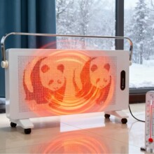 跨境新款大面积取暖器家用节能省电暖气石墨烯静音发热片电暖器
