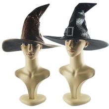 万圣节cos化妆舞会派对帽子女巫巫婆巫师帽哈利帽魔法帽子演出帽